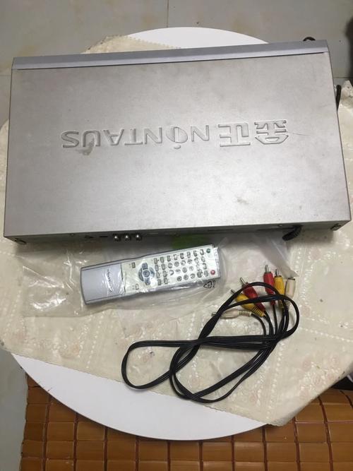 金正DVD机厂家电话是多少？-第1张图片-索能光电网