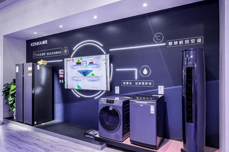 康佳洗维修服务电话是多少?-第3张图片-索能光电网 康佳洗维修服务电话是多少?-第3张图片-索能光电网