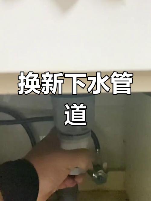 面池漏水换屏自己能搞定吗？-第2张图片-索能光电网