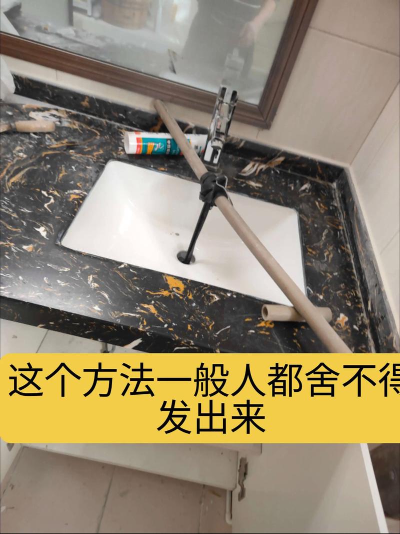 面池漏水换屏自己能搞定吗？-第3张图片-索能光电网