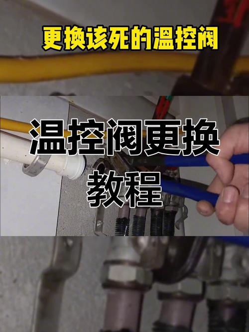 电取暖器怎么弄坏？安全操作要注意什么？-第2张图片-索能光电网