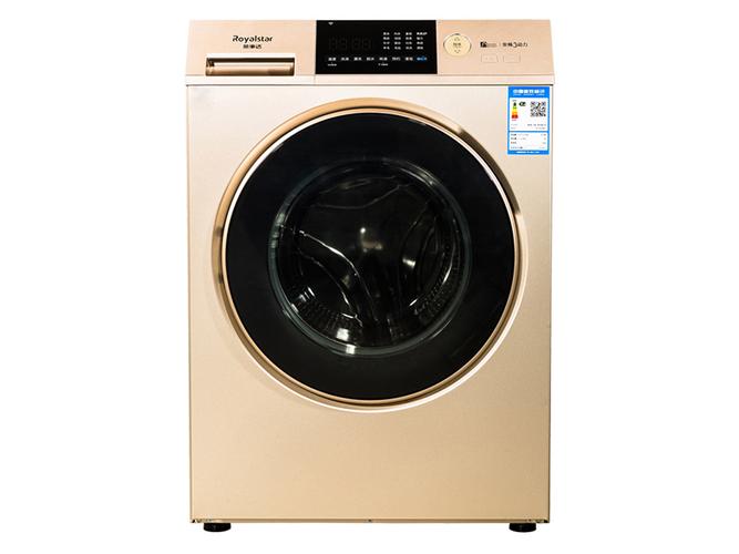 荣事达洗衣机维修电话是多少？-第3张图片-索能光电网