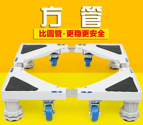 东莞小天鹅冰箱维修电话是多少？-第3张图片-索能光电网