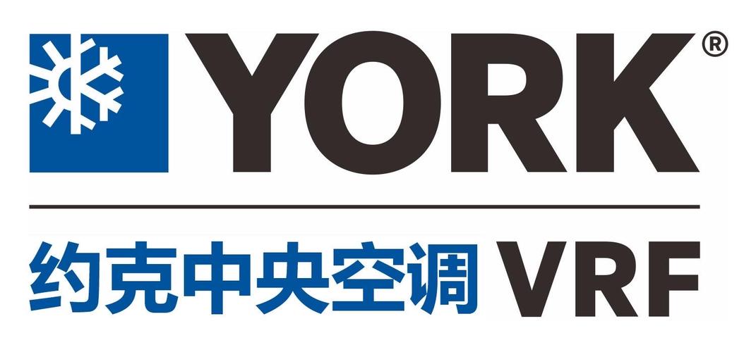 York中央空调售后电话是多少？-第2张图片-索能光电网