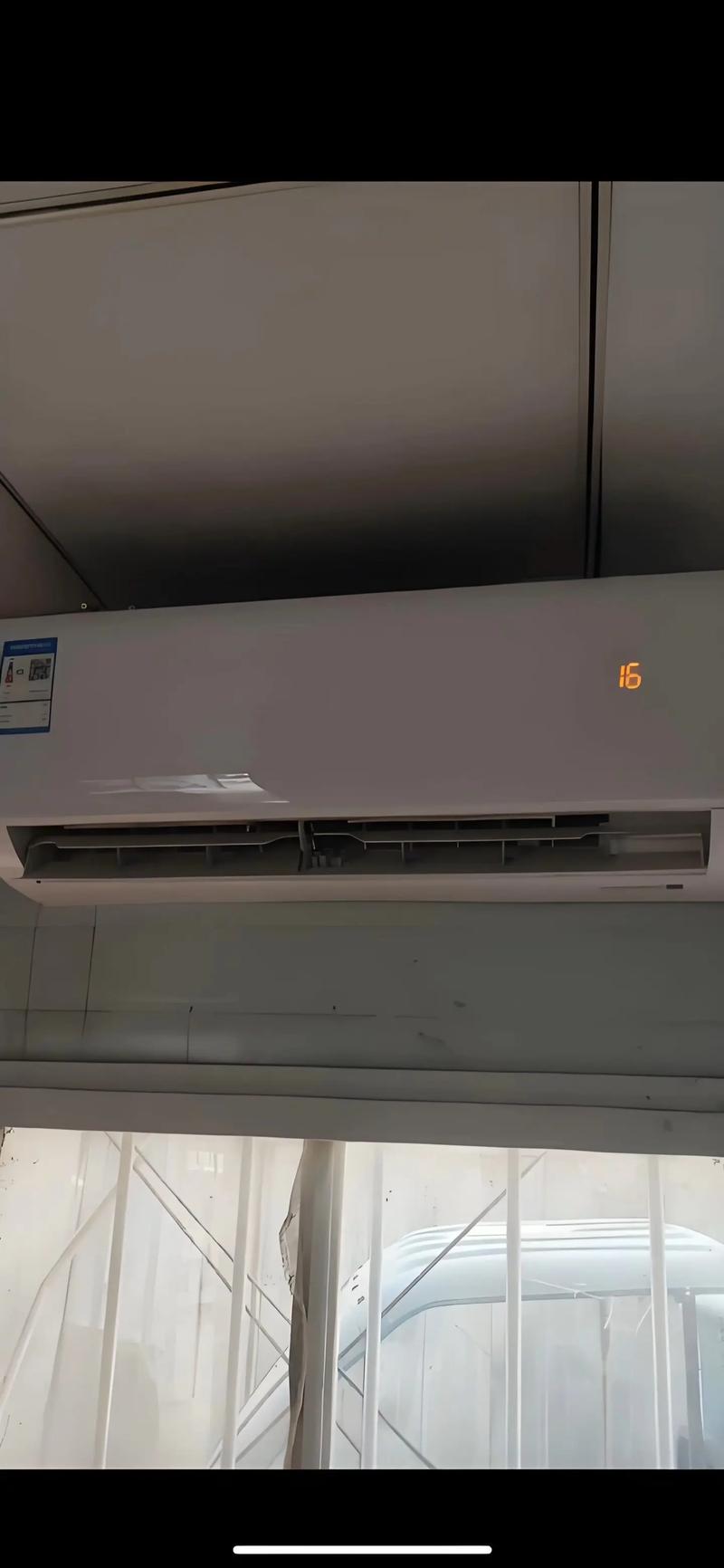 广州拆装空调电话多少？-第3张图片-索能光电网