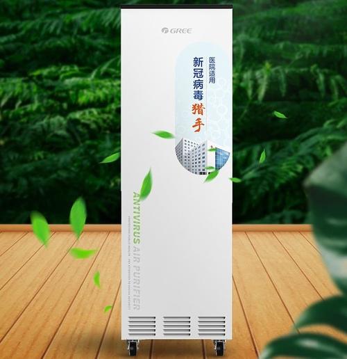 武汉格力投诉电话是多少？-第3张图片-索能光电网