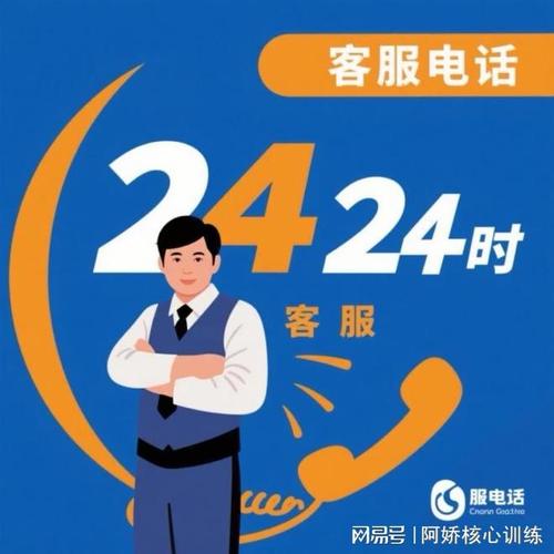 全国格力客服电话河北是多少？-第1张图片-索能光电网