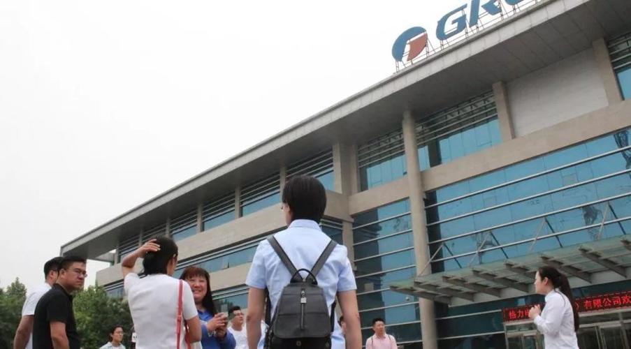 全国格力客服电话河北是多少？-第3张图片-索能光电网