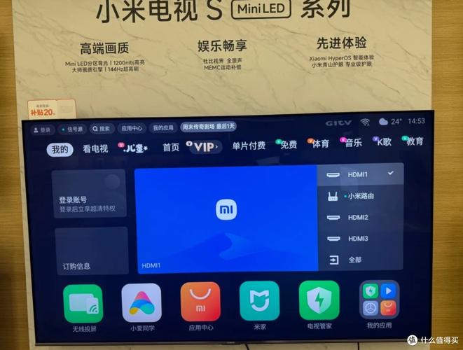 小米电视机约电话怎么打？最新服务热线是多少？-第2张图片-索能光电网