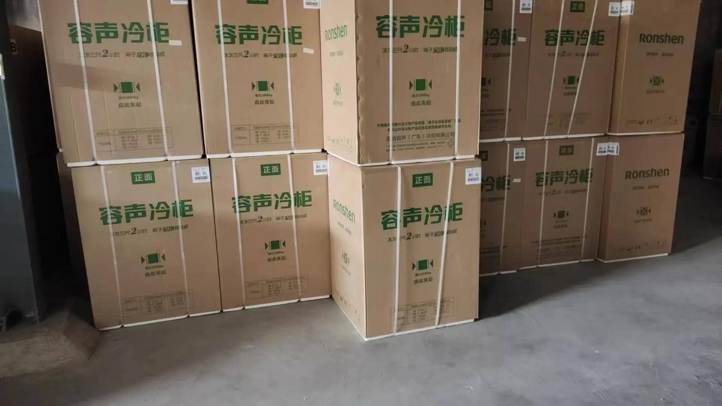 容声冰柜400电话最新是多少？-第2张图片-索能光电网