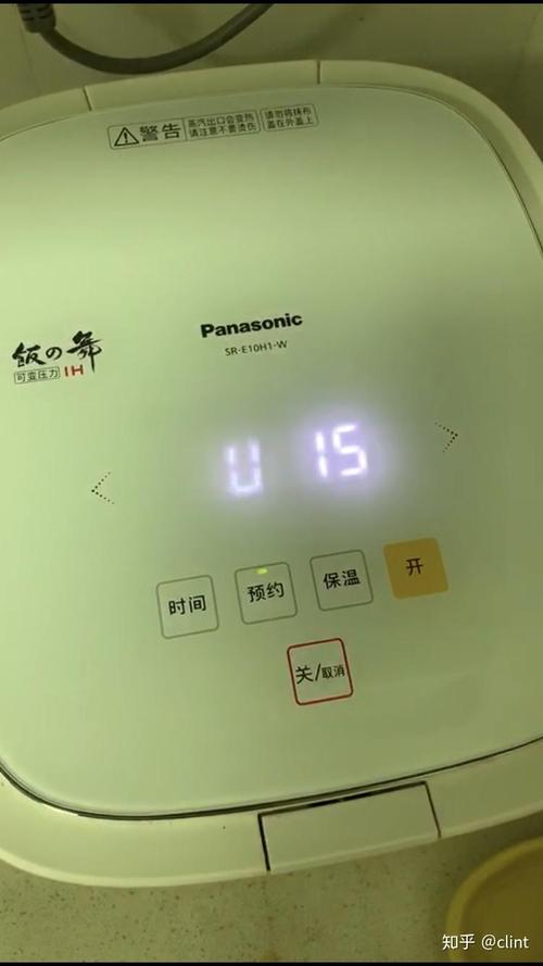 深圳松下售后电话2025最新是多少？-第3张图片-索能光电网