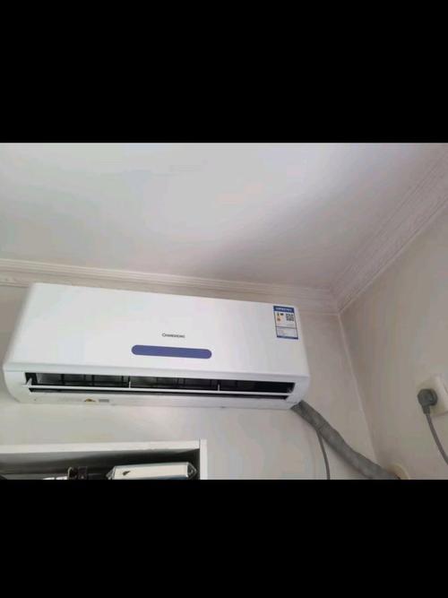 苏州长虹空调安装电话2025最新是多少？-第2张图片-索能光电网