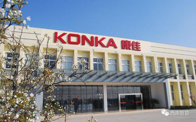 康佳总公司电话2025最新是多少？-第2张图片-索能光电网