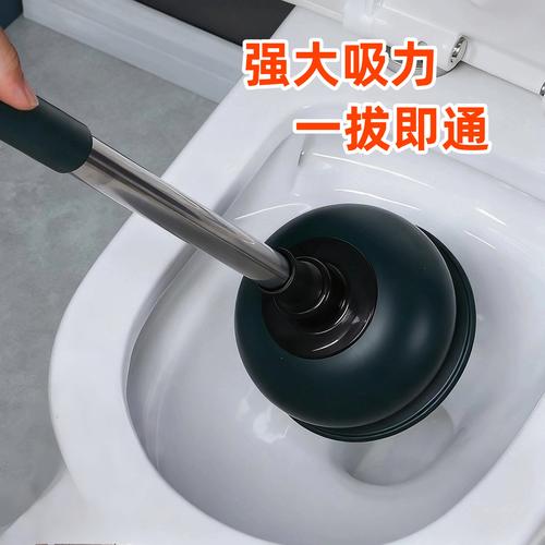 马桶堵了？马桶拔子怎么快速通开？-第1张图片-索能光电网