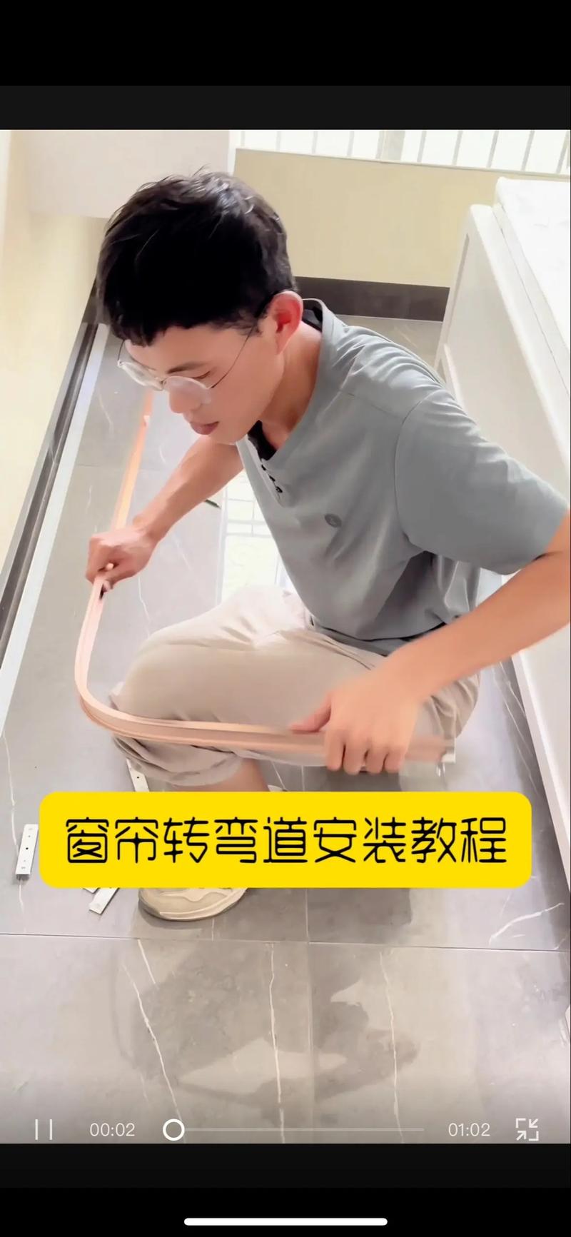 2025年电动窗帘轨道接线指南,新手必看步骤?-第2张图片-索能光电网 2025年电动窗帘轨道接线指南,新手必看步骤?-第2张图片-索能光电网