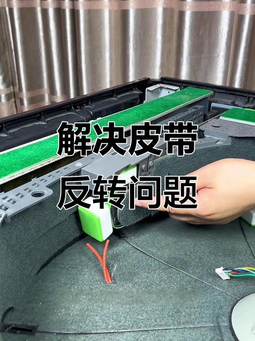 麻将机突然不转了？3分钟应急修理指南来了！-第3张图片-索能光电网