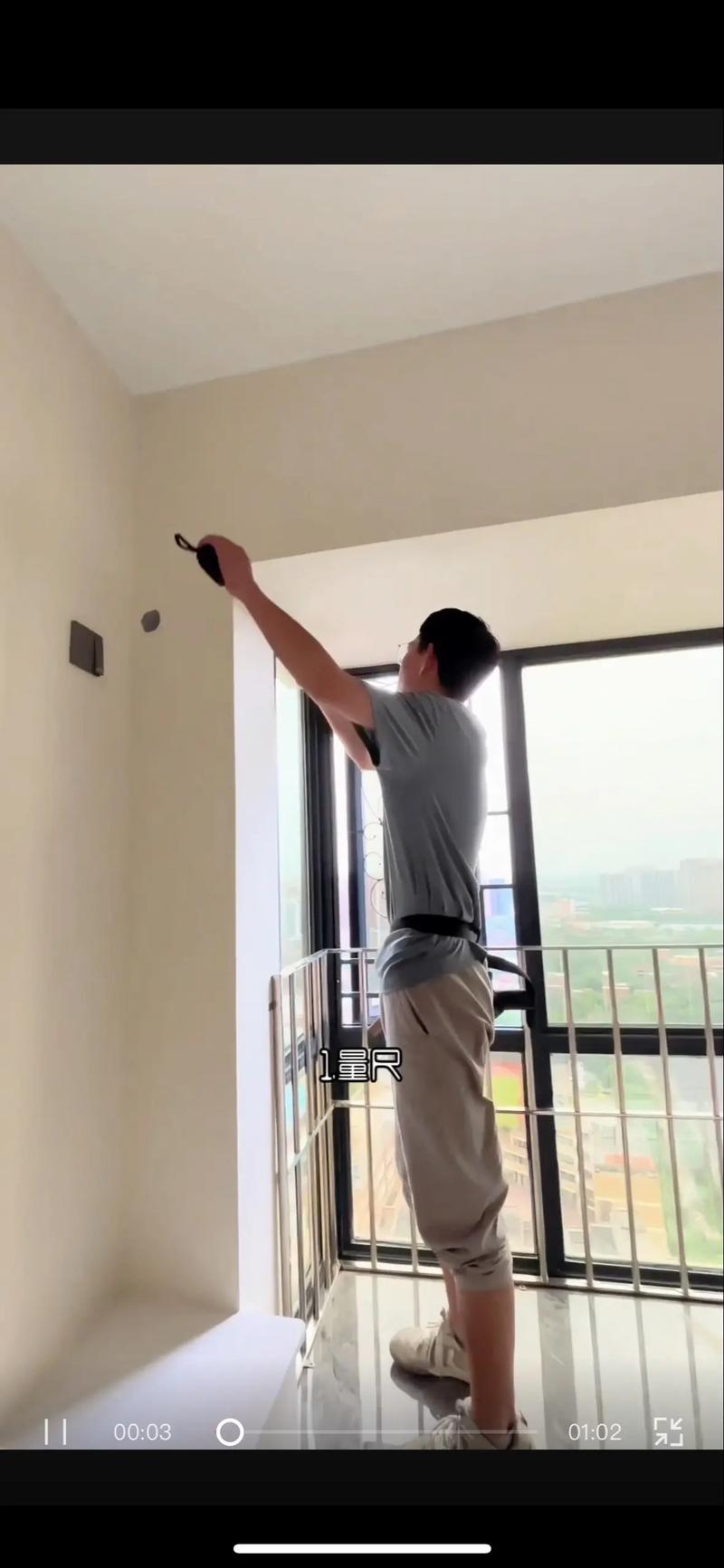 窗帘拉珠断了30秒应急接法，有救吗？-第1张图片-索能光电网