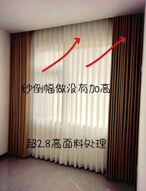 窗帘拉珠断了30秒应急接法，有救吗？-第3张图片-索能光电网