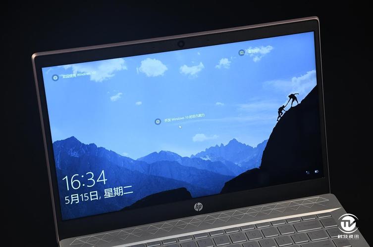 2025年HP笔记本客服电话是多少？-第2张图片-索能光电网