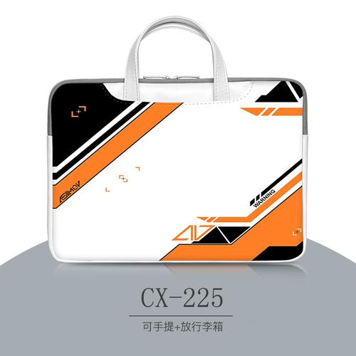 2025年HP笔记本客服电话是多少？-第3张图片-索能光电网