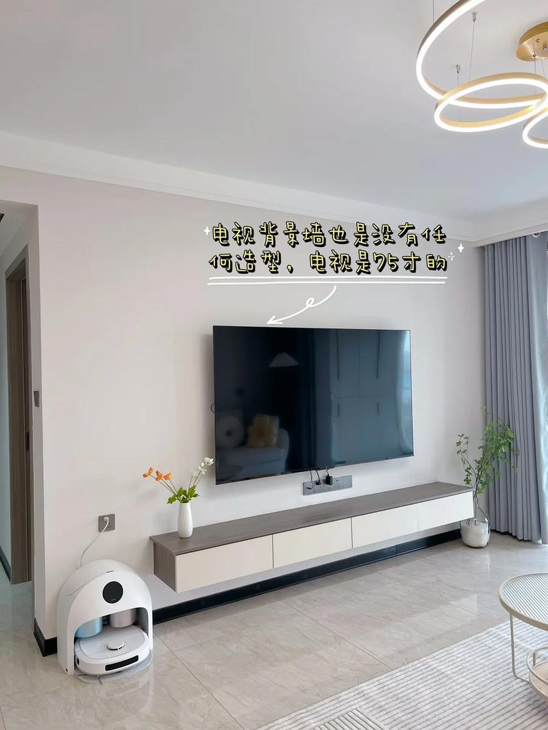 2025年客厅无电视，怎么打造家庭娱乐新场景？-第2张图片-索能光电网
