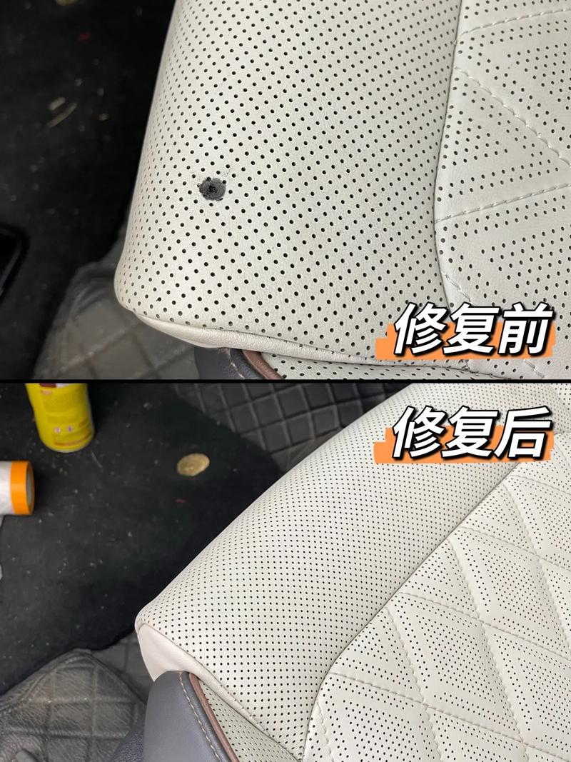 汽车内饰破洞怎么快速修复？2025年最新方法来了！-第2张图片-索能光电网