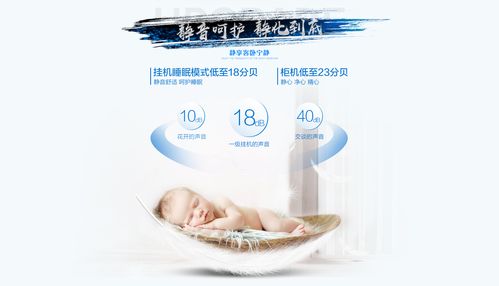 宝鸡苏宁志高电话2025最新是多少？-第3张图片-索能光电网