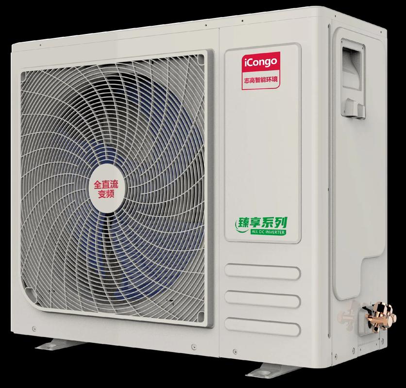 宝鸡苏宁志高电话2025最新是多少？-第2张图片-索能光电网