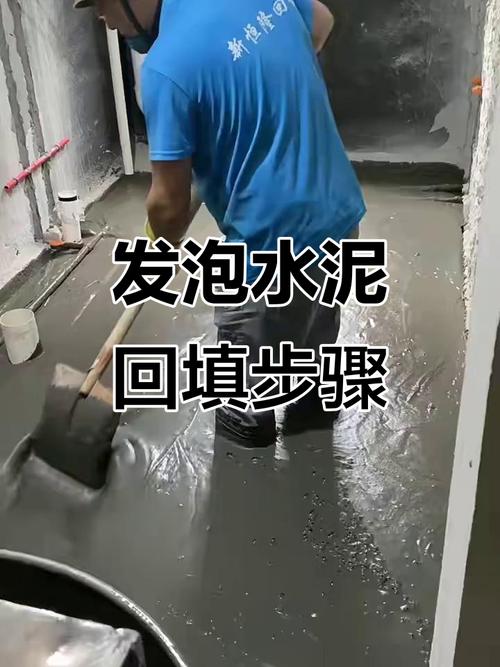 地漏水泥堵了怎么办?3分钟快速疏通技巧!-第2张图片-索能光电网 地漏水泥堵了怎么办?3分钟快速疏通技巧!-第2张图片-索能光电网