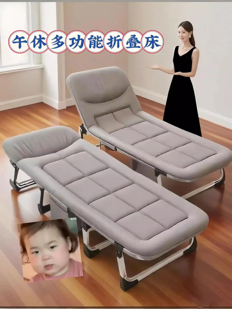 折叠床清洗消毒怎么做？2025年最新方法来了！-第3张图片-索能光电网