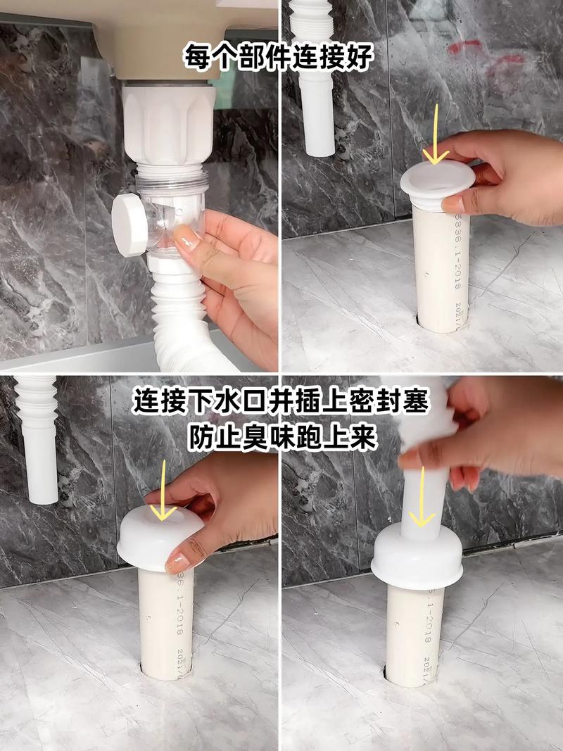 面盆水龙头水管怎么接？2025年最新步骤详解来了！-第1张图片-索能光电网