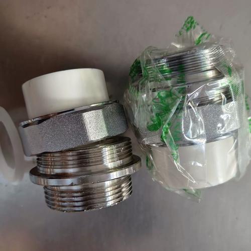 老式暖气片接头漏水了，怎么紧急处理？-第2张图片-索能光电网