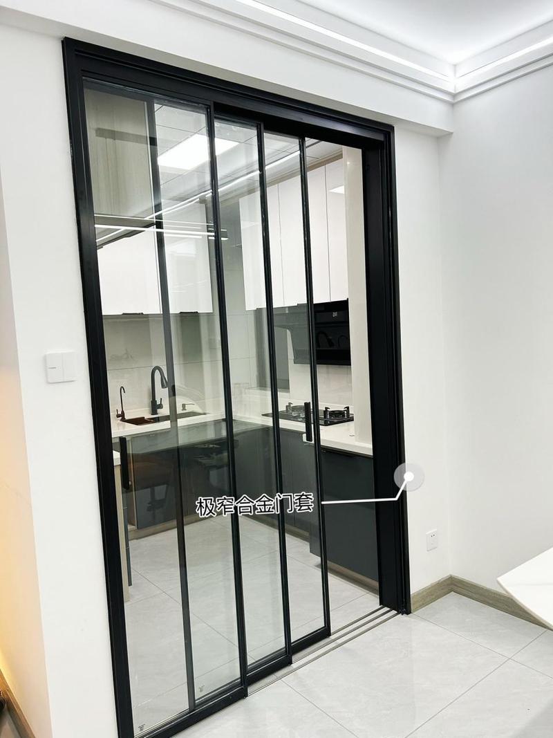 2025厨房拉门地轨安装步骤？避坑指南？-第2张图片-索能光电网