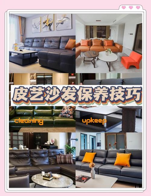 皮沙发售后拖延?2025年最新处理攻略来了!-第2张图片-索能光电网 皮沙发售后拖延?2025年最新处理攻略来了!-第2张图片-索能光电网