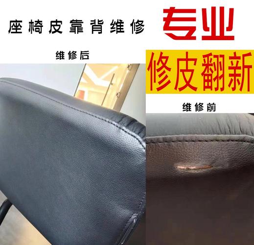 皮沙发售后拖延？2025年最新处理攻略来了！-第1张图片-索能光电网