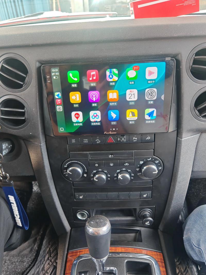 北京飞歌导航售后电话2025最新是多少？-第3张图片-索能光电网