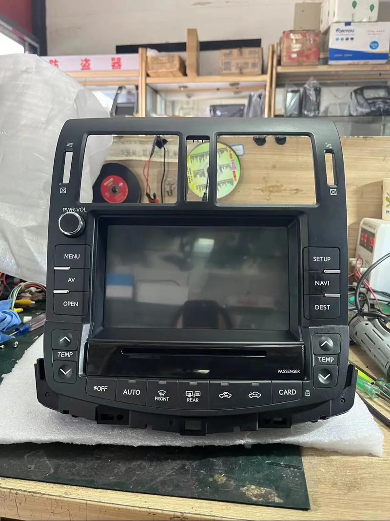 北京飞歌导航售后电话2025最新是多少？-第1张图片-索能光电网