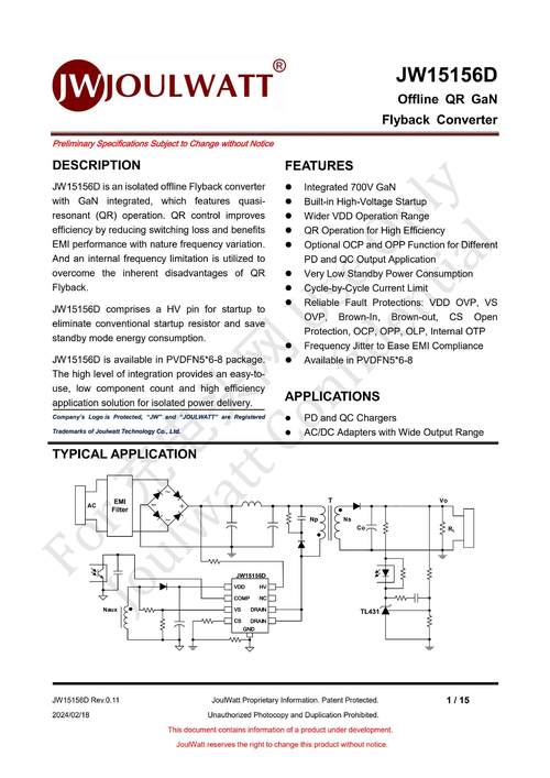 朗迪格林特售后电话2025最新是多少？-第2张图片-索能光电网