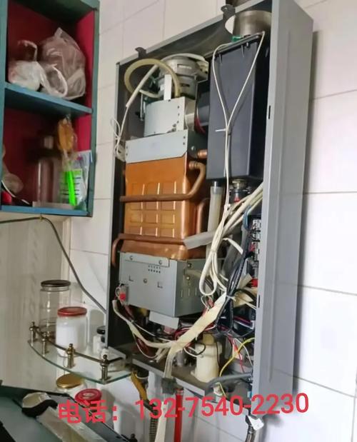 洛阳热水器安装电话2025最新是多少？-第1张图片-索能光电网