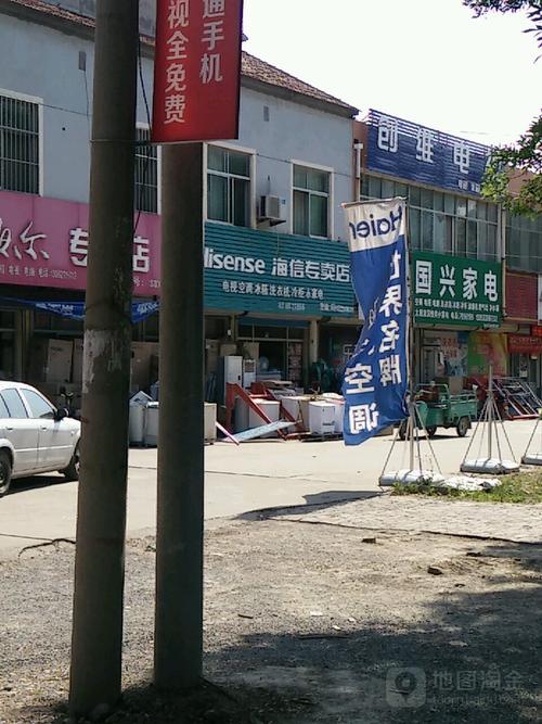 海信空调溧阳维修电话2025最新是多少？-第3张图片-索能光电网