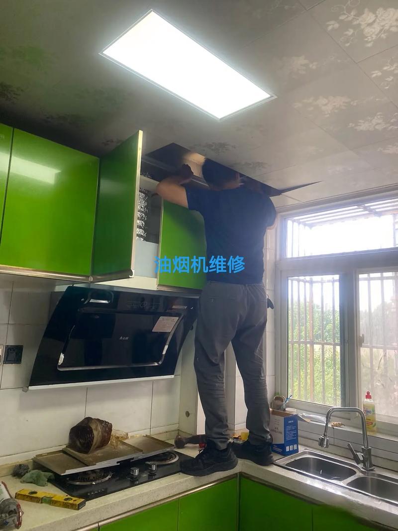 油烟机安装服务电话是多少？2025年最新联系方式？-第3张图片-索能光电网
