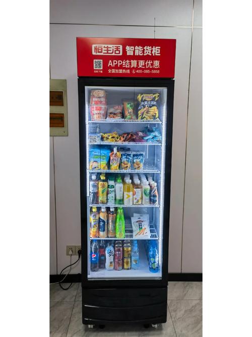 顺德金菱冰箱售后电话是多少？2025年最新联系方式！-第2张图片-索能光电网