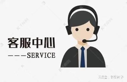 海尔客服热线24小时有人接吗？最新服务时间更新！-第1张图片-索能光电网