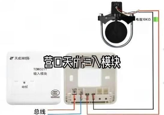 2025年最新接收机安装步骤是怎样的？-第1张图片-索能光电网