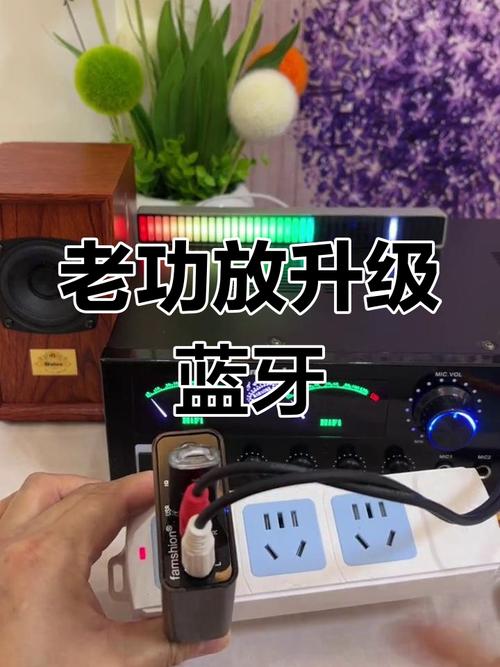 2025年最新接收机安装步骤是怎样的？-第2张图片-索能光电网