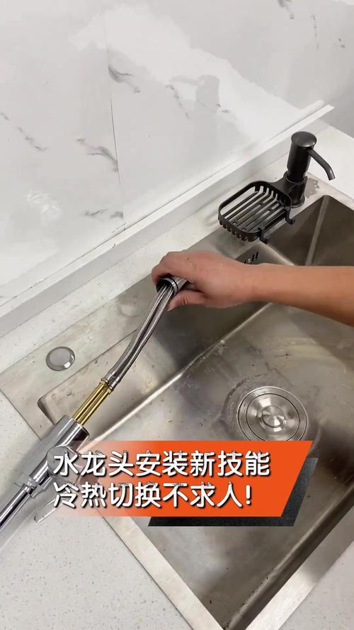 玉鹭水龙头安装步骤2025?新手必看!-第3张图片-索能光电网 玉鹭水龙头安装步骤2025?新手必看!-第3张图片-索能光电网