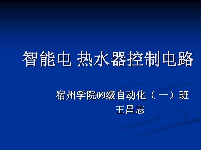 宿州万和最新电话是多少？2025年官方号码查到了吗？-第3张图片-索能光电网