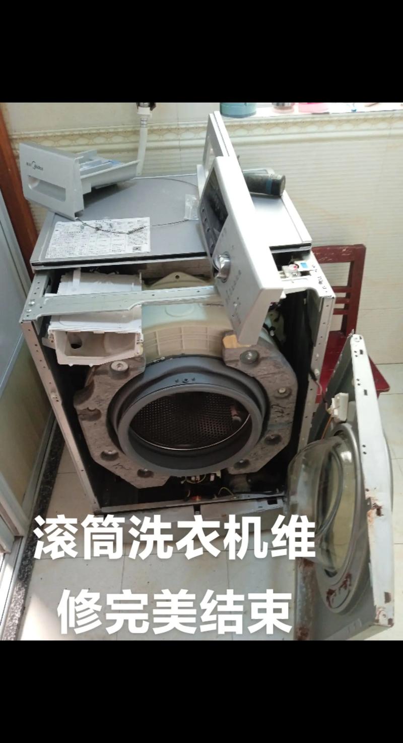 滚筒洗衣机坏了？电话维修师傅现在能上门吗？-第3张图片-索能光电网