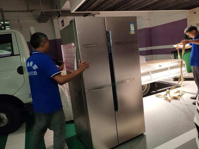 郑州现在哪里能买到冰箱？联系电话是多少？-第1张图片-索能光电网