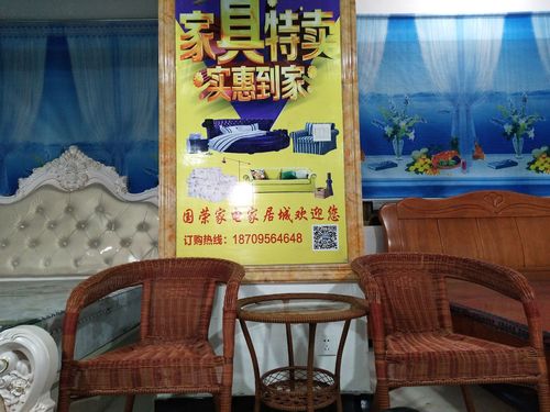 昆明海尔电话2025最新是多少？-第2张图片-索能光电网